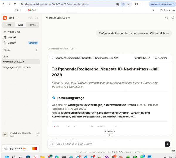 Web-интерфейс Мистраля до боли напоминает Claude. Сорри за запрос на немецком Web-интерфейс Мистраля до боли напоминает Claude