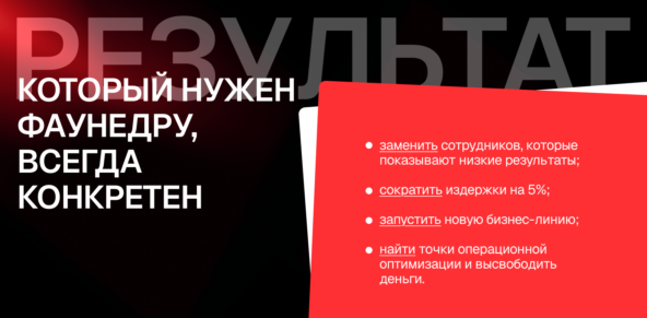 Продавать возможности или результат: как AI меняет правила игры для бизнеса 2 Продавать возможности или результат: как AI меняет правила игры для бизнеса