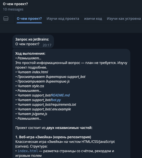 Kodacode релиз v1.0. Новая модель Koda pro основанная на GLM 5.2 6 37e7c3b1a9b3c2fccbf23320c0679e4c