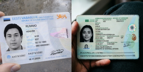 Изображения документов, созданные с применением генеративных моделей Изображения документов, созданные с применением генеративных моделей