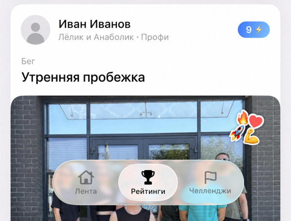 От wow-эффекта и быстрых побед вайбкодинга к проектированию архитектуры и формированию полноценной AI-driven команды 5 6fee3505ad75f1959aa965ac2fe35e8f