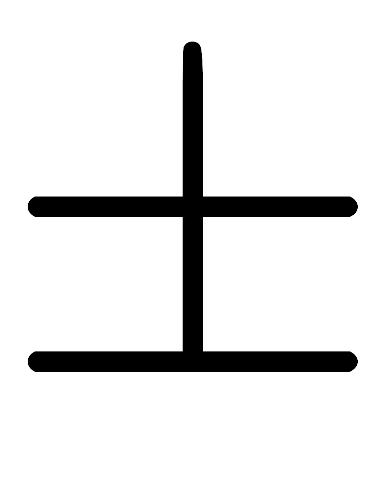pm