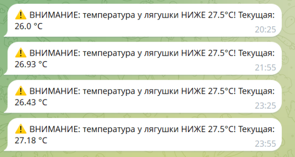 7456f6073f0659b6e6da91a48663fd49