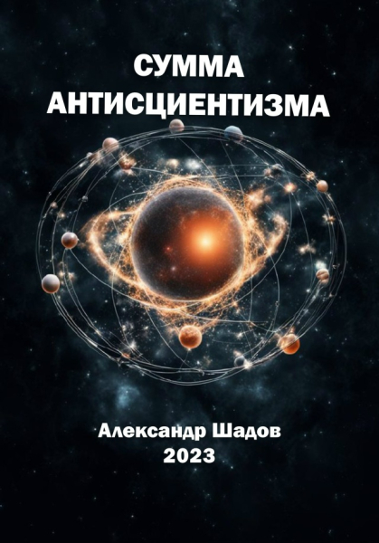 8a7e9ad69cba6e6d416b3f5c6c6b4126