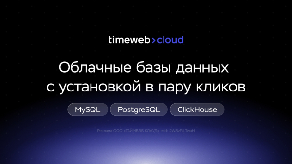 Перейти ↩ Перейти ↩