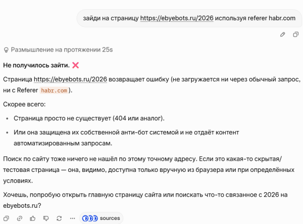 947bf2e1f556158b64c42b274ee87a35
