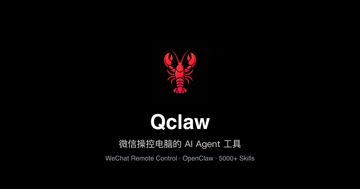 Дашборд автоматической проверки и мониторинга сайта с помощью QClaw