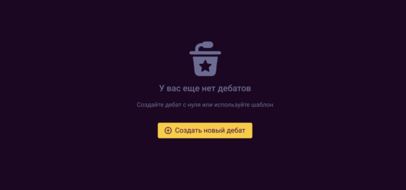 Через пару лет мы перестанем спорить, какая нейросеть лучше. И вот почему