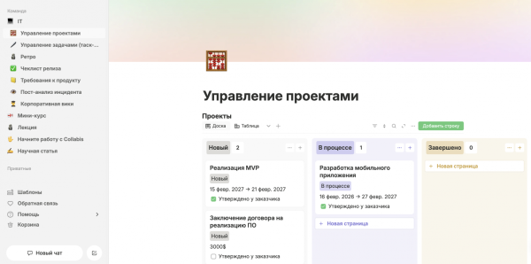 Если нет первого мозга, второй не поможет. Шпионские игры AI-агентов 3 aa0cbb6ea1afe420750454c7dd857a3c