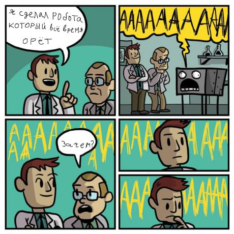 Источник.