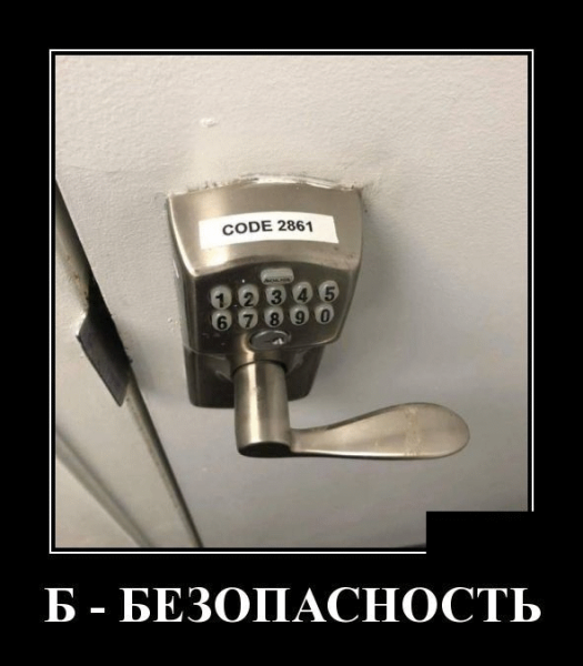 Мой личный джуниор. Бонус: аутентификация в Gradio и пользователи в Langfuse