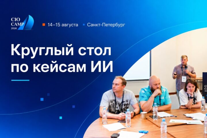 Почему успешный ИИ-пилот может не окупиться?