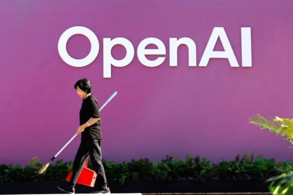 OpenAI начала обсуждать передачу 5% компании правительству США — FT 4 Источник: WSJ
