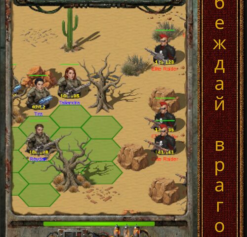 Нейросети не сделали игру за меня. Но без них я бы не взялся за эту RPG