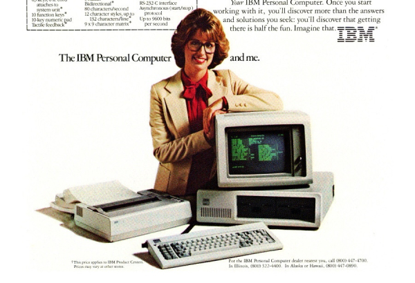 [Перевод] Прибытие IBM PC, часть 1
