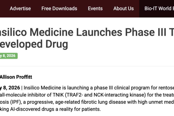 Компания Insilico Medicine начала III фазу клинических испытаний препарата, разработанного с использованием искусственного интеллекта.