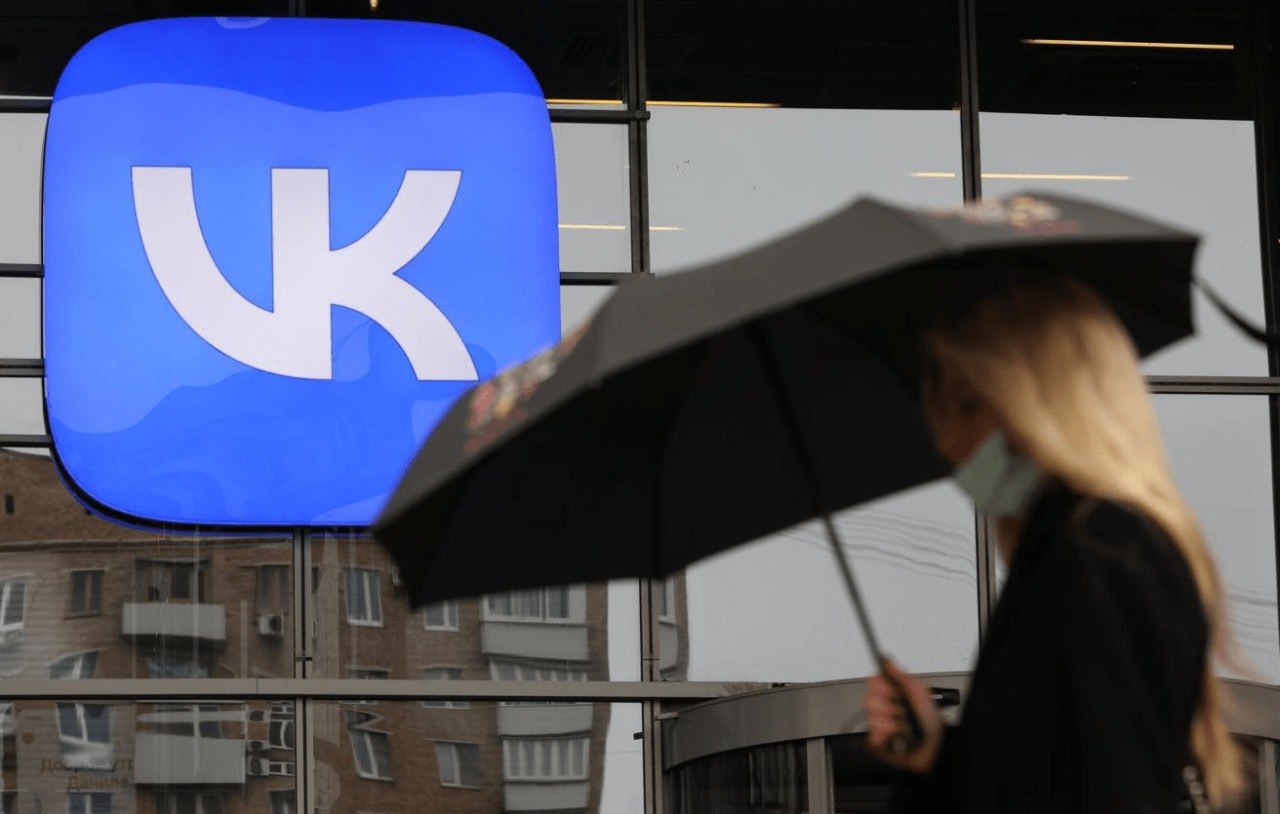 ЕС ввёл санкции против VK и юрлица мессенджера Max В…