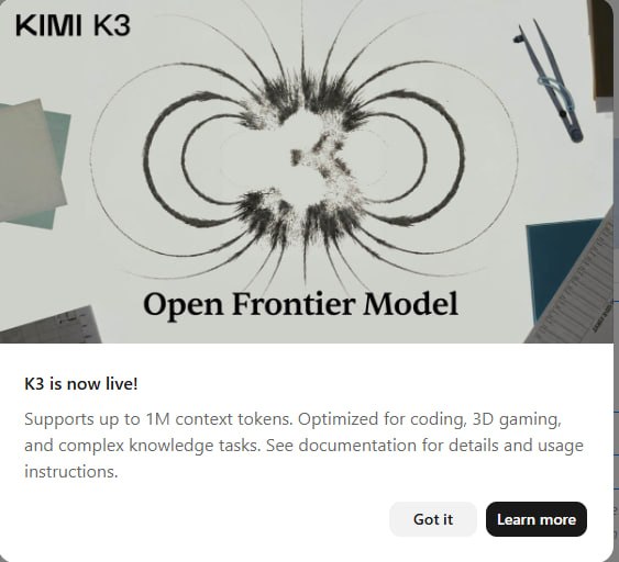 Вышла Kimi 3.0 — фронтир модель на 2.8Т параметров с…