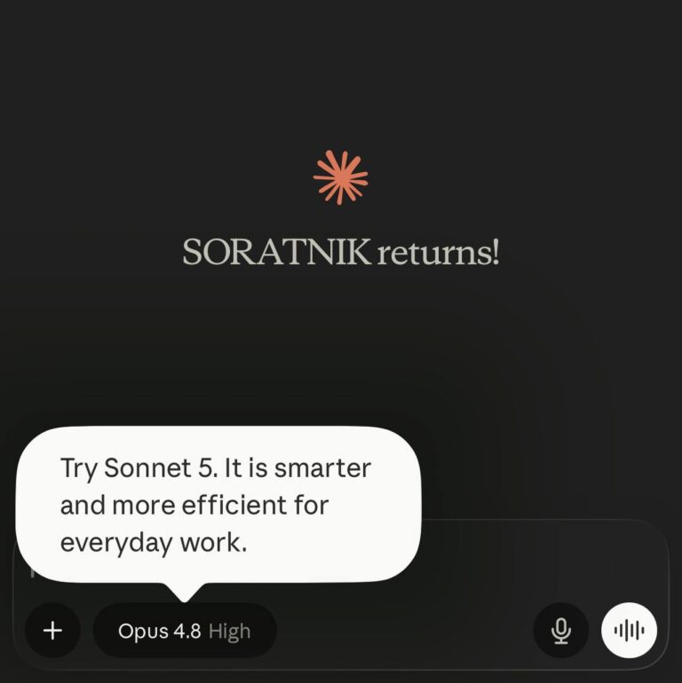 Без особой помпы нам выкатили Sonnet 5. Классно, что пользоваться…