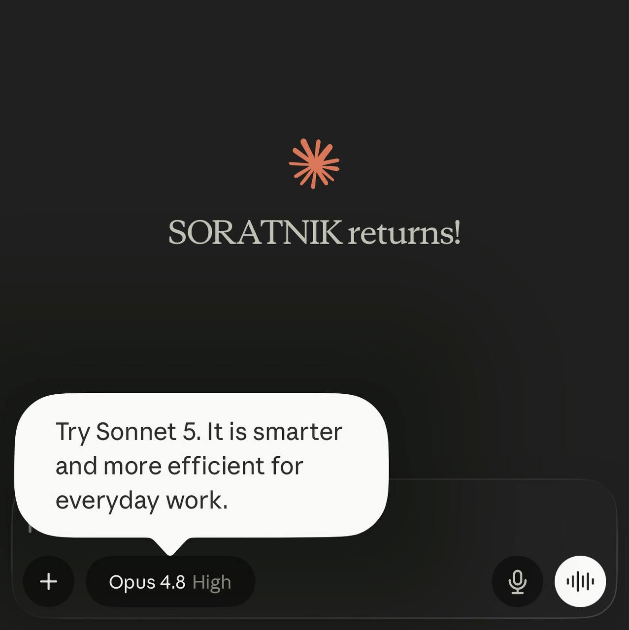 Без особой помпы нам выкатили Sonnet 5. Классно, что пользоваться…