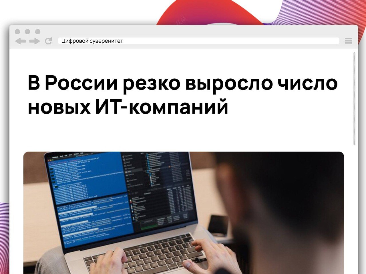 За первое полугодие 2026 года в России зарегистрировали почти 37…