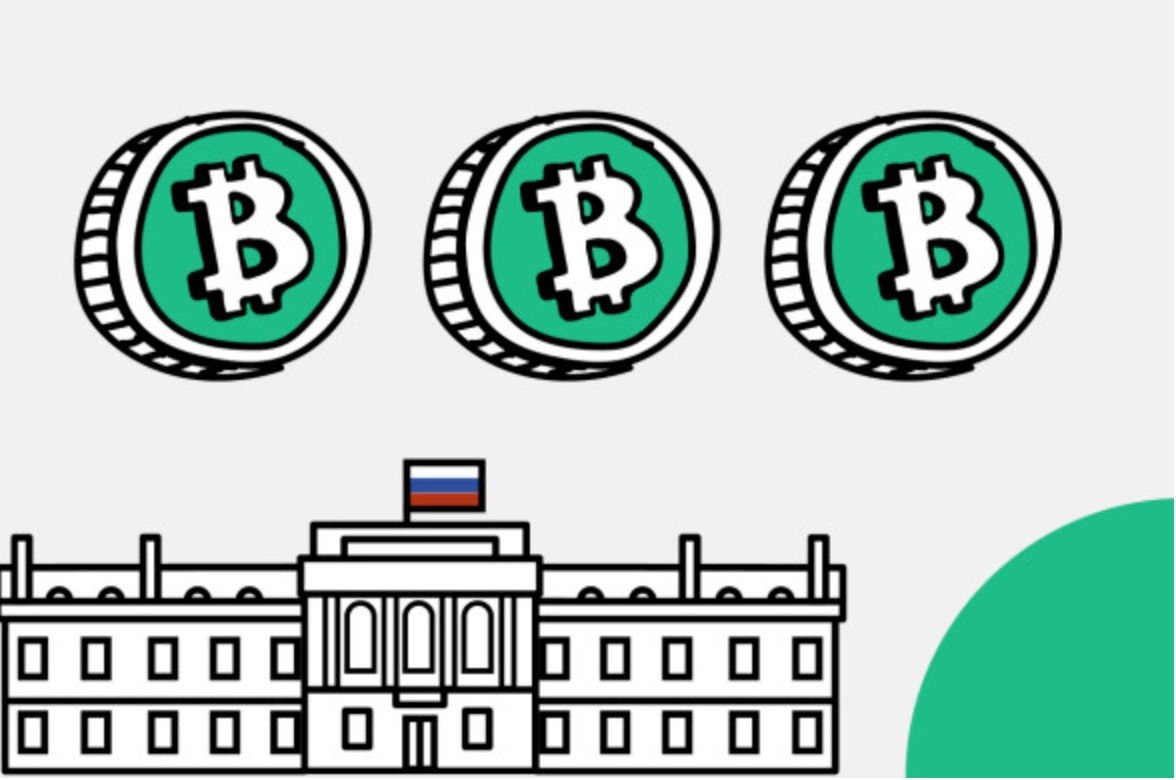 Крипте в России быть Госдума во втором и третьем чтениях…