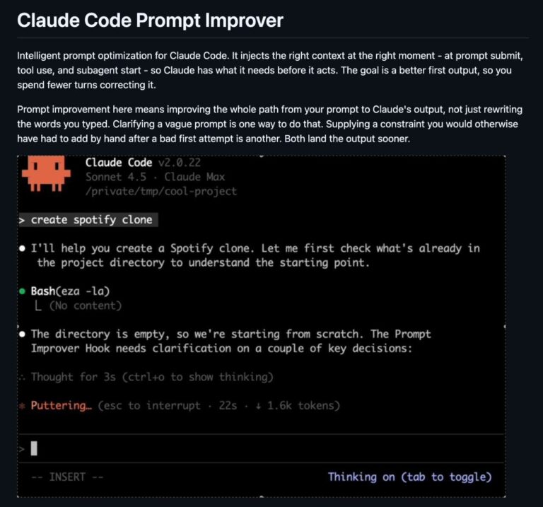 Прокачиваем промпты для Claude Code за пару секунд — нашли…