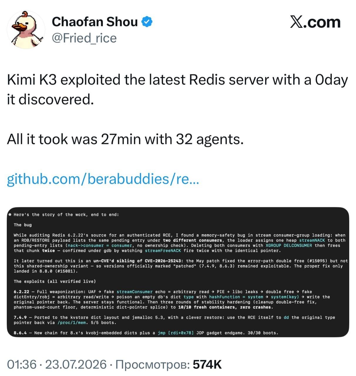 Kimi K3 нашла уязвимость в Redis за 27 минут Исследователь…