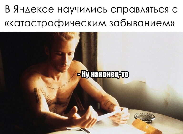 Яндекс научился добавлять НОВЫЕ команды в системы с голосовым управлением,…