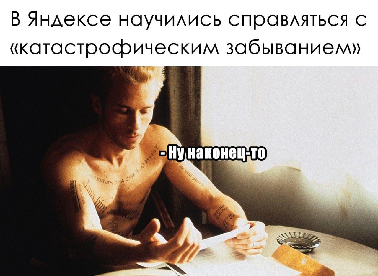 Яндекс научился добавлять НОВЫЕ команды в системы с голосовым управлением,…