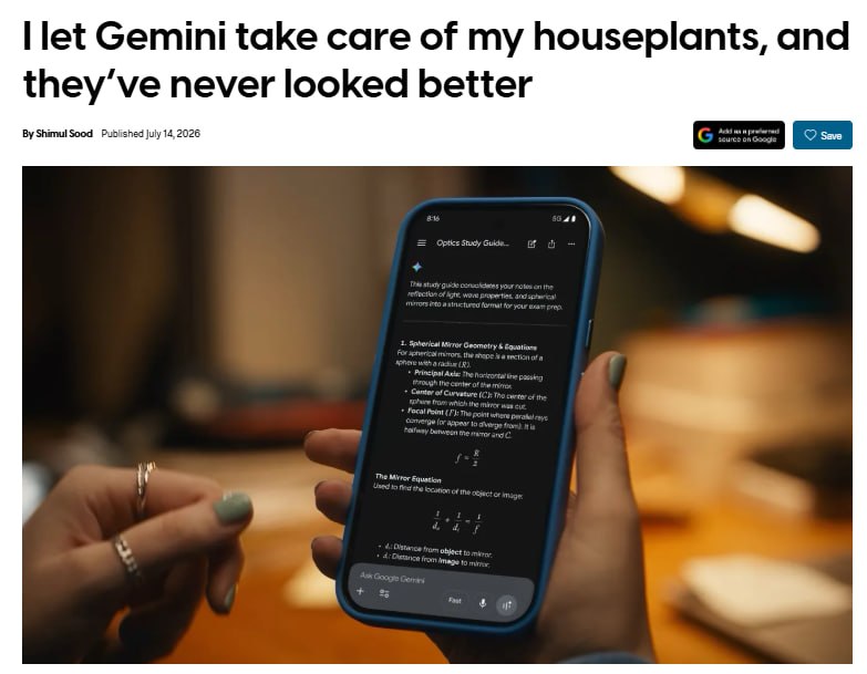 Gemini внезапно оказался нормальным садоводом Парень доверил Gemini уход за…