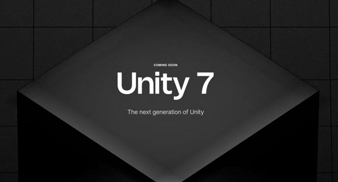 Unity 7 готовит технологический рывок: быстрее, красивее и с ИИ-помощником…