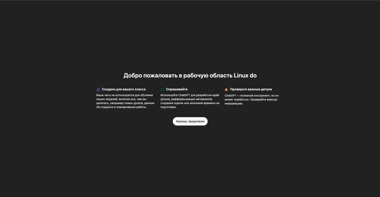 Нашли способ сэкономить ~20к рублей на подписке. Идеально для тех,…