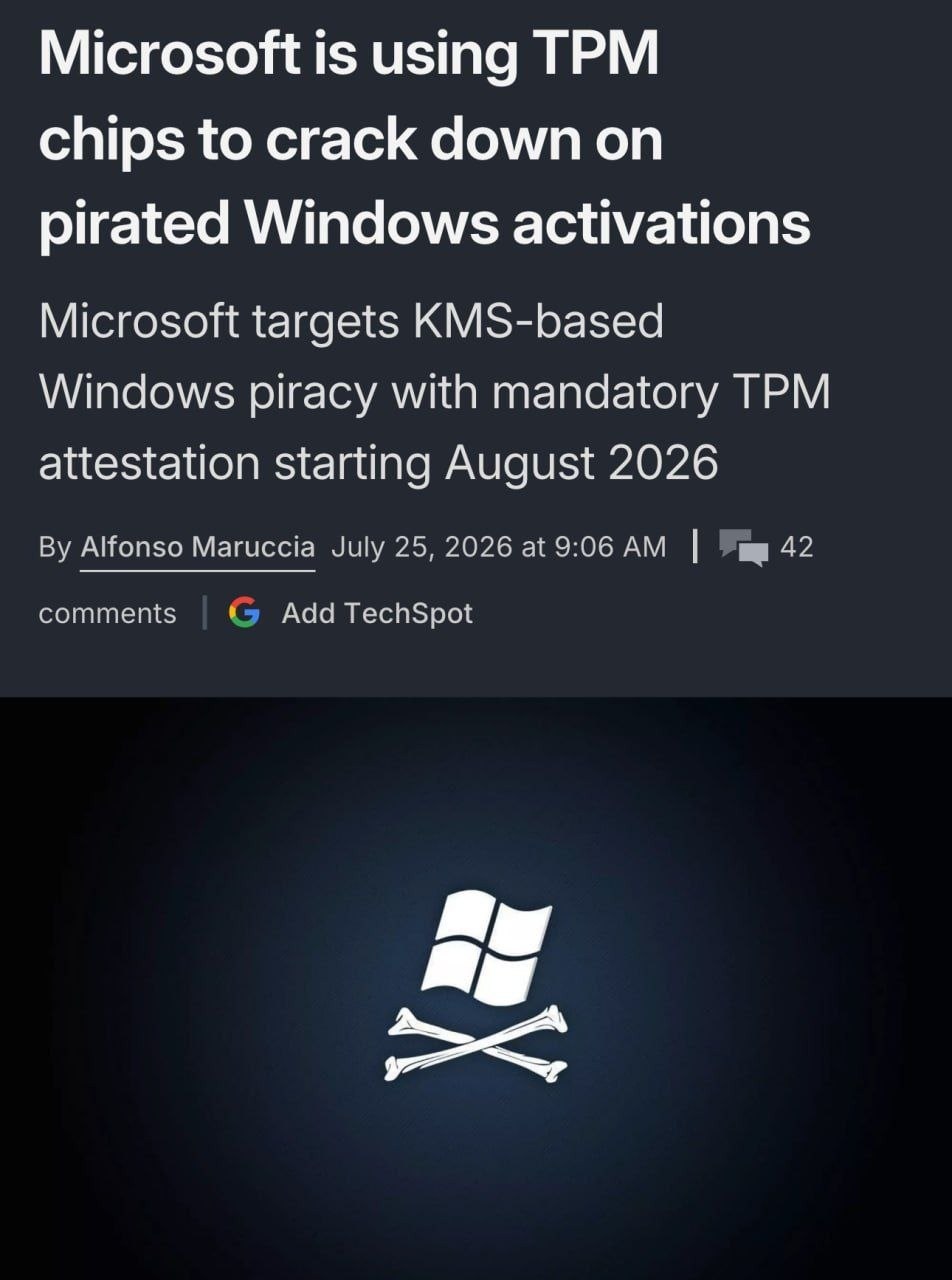 Проверяем активацию Windows, пока система снова не начала пугать TPM…