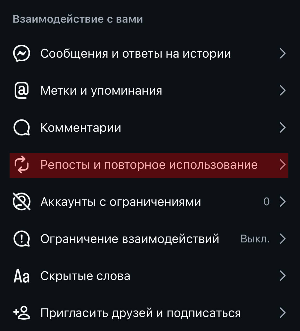 Instagram разрешил нейронке брать ваши фото и генерировать картинки с……