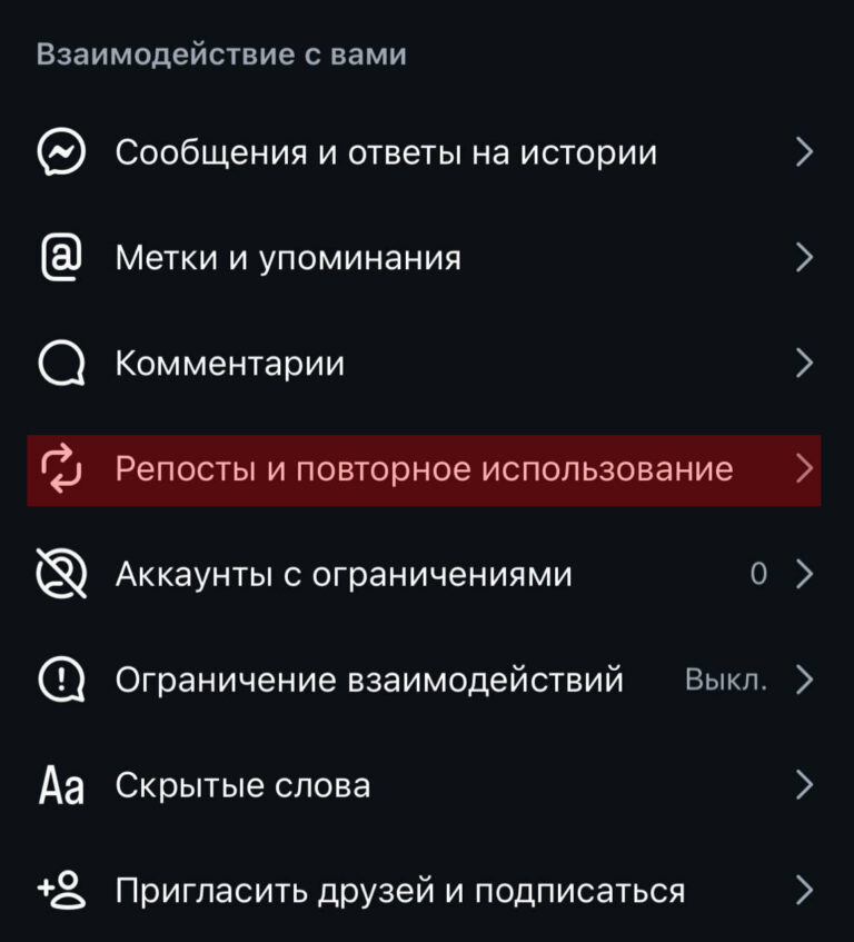 Instagram разрешил нейронке брать ваши фото и генерировать картинки с…