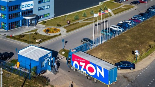 Ozon увеличил чистую прибыль вдвое По итогам второго квартала 2026…