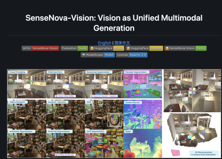SenseTime открыла SenseNova-Vision — CV-модель, которая всё делает через генерацию…