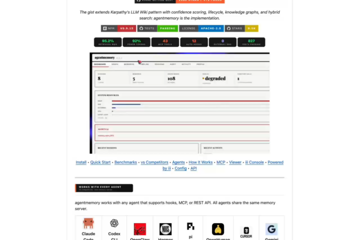 На GitHub хайпанул плагин agentmemory, который добавляет ИИ-агентам «бесконечную»…