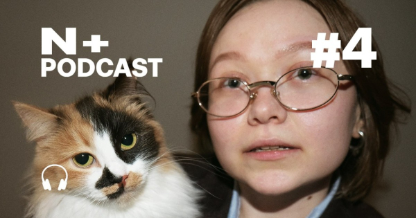 О котах и людях. N + podcast #4