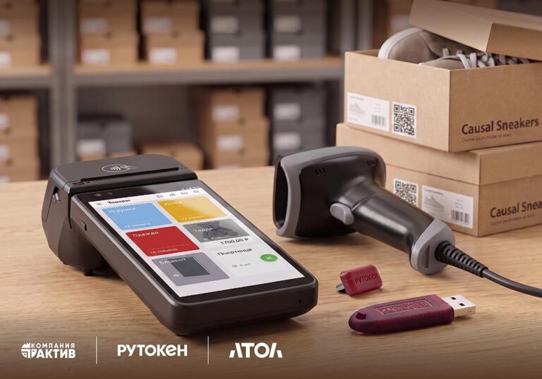 Совместимость подтверждена: «Sigma Касса» успешно работает с «Рутокен»  ЭЦП 3.0