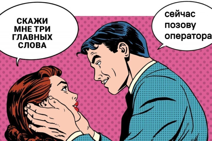 [Перевод] ИИ убивает службу поддержки — даже несмотря на зелёные метрики