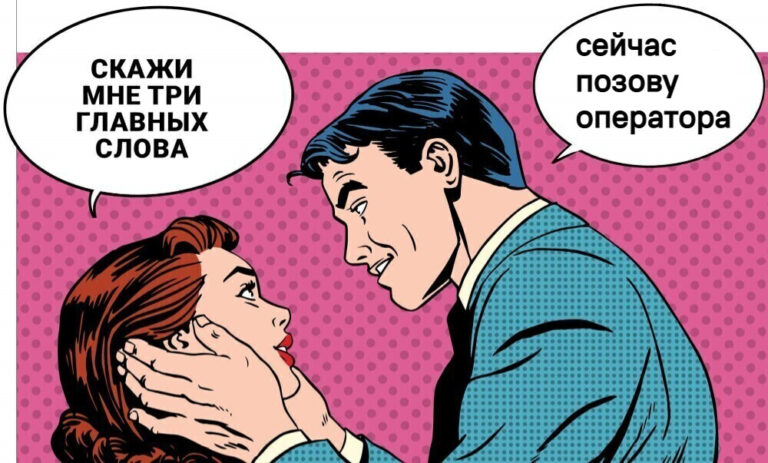 [Перевод] ИИ убивает службу поддержки — даже несмотря на зелёные метрики
