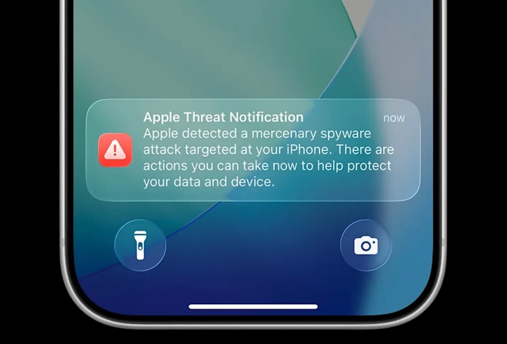 Если Apple присылает вам push-уведомление о шпионской атаке, отнеситесь к этому серьезно.