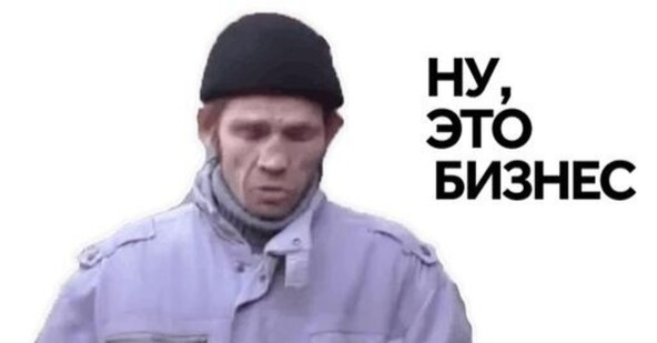 Как выбрать нишу для бизнеса: 6 признаков