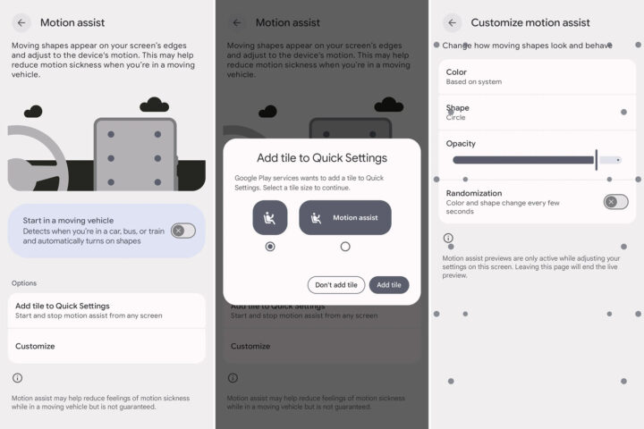 Наконец-то на Android появились датчики Motion Assist от Google, призванные бороться с тошнотой.