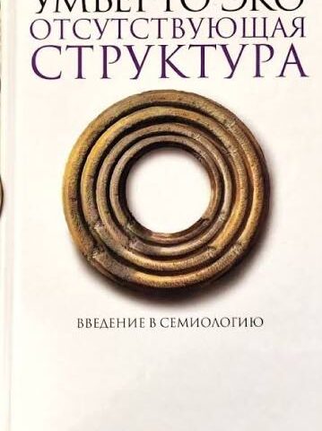 Вайбкодинг и философский камень