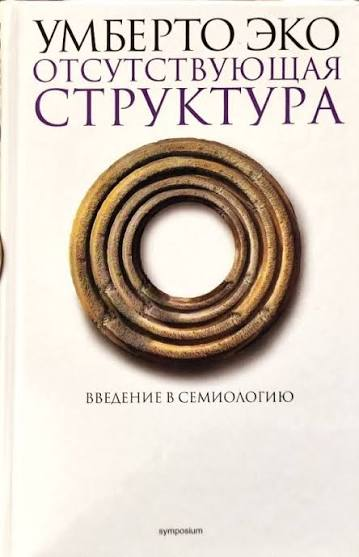 Вайбкодинг и философский камень