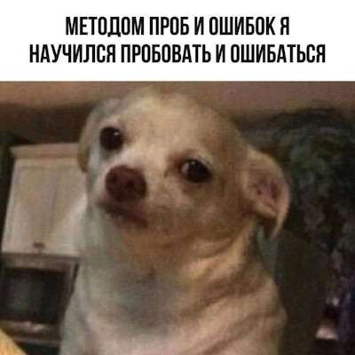 Как не сломать LLM, пока защищаешь данные: под капотом Guardrails Filter 2 757b08b9be47f4a460dbc23c79456845