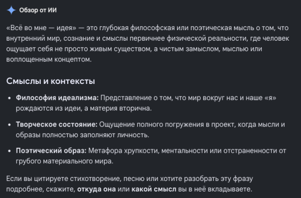 88705c4d239c3b600bf8a9d887ef6cc6